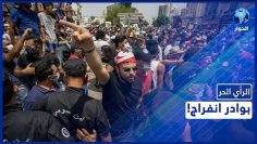 خاص: [ID: 1c0foqHNrOI] Youtube Automatic