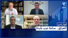 خاص: [ID: 3hvXP6D_Jm0] Youtube Automatic