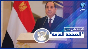 خاص: [ID: 3IeiF9QfFYU] Youtube Automatic