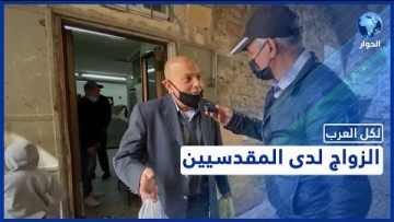 خاص: [ID: 3wmx04qxGgI] Youtube Automatic