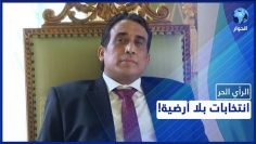 خاص: [ID: _4nhJNcWbEg] Youtube Automatic