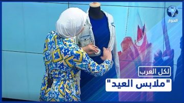 خاص: [ID: 4pb0qT-mcjc] Youtube Automatic