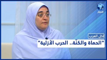 خاص: [ID: 5iLl7wBteI8] Youtube Automatic