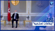 خاص: [ID: 5Nfr_VoOrng] Youtube Automatic