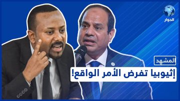 خاص: [ID: 5U5vDyfFmSI] Youtube Automatic