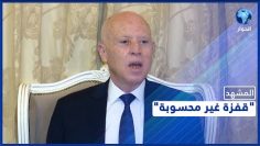 خاص: [ID: 7F8f-qG1wvk] Youtube Automatic