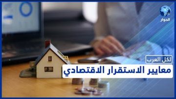 خاص: [ID: 8XLkArsx-lk] Youtube Automatic