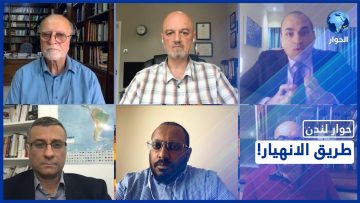 خاص: [ID: 9u67r-75fKo] Youtube Automatic