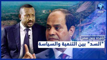 خاص: [ID: 9XrtUXvheUw] Youtube Automatic