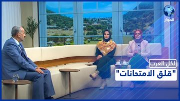 خاص: [ID: aerg8wBWzRw] Youtube Automatic