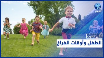 خاص: [ID: AtASE-iQnkw] Youtube Automatic