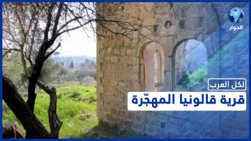 خاص: [ID: b6AZ6L0r7Cc] Youtube Automatic