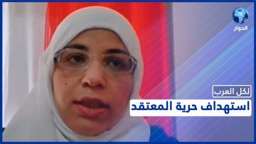 خاص: [ID: BCroCJvNixI] Youtube Automatic