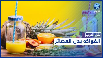 خاص: [ID: C-Q2J8xhjmY] Youtube Automatic