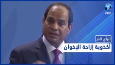 خاص: [ID: cYjQDojioWA] Youtube Automatic