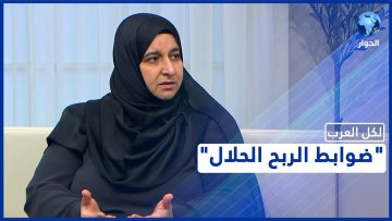 خاص: [ID: DefL0sjC3g4] Youtube Automatic