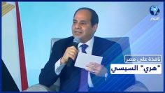 خاص: [ID: dIJbn0CzdD8] Youtube Automatic