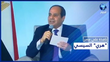 خاص: [ID: dIJbn0CzdD8] Youtube Automatic