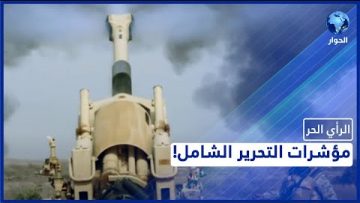 خاص: [ID: DurM_DU5O-A] Youtube Automatic