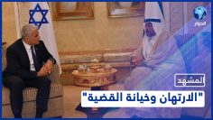 خاص: [ID: e9D-RJ_Dhhg] Youtube Automatic