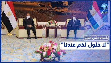 خاص: [ID: ElJtjSM4vRA] Youtube Automatic