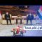 مجلس الأمن يصدمُ مصر والسودان حول سد النهضة.. تابعوا التفاصيل
