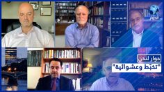 خاص: [ID: f-T5SAqBKr4] Youtube Automatic