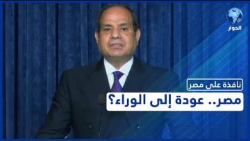 خاص: [ID: ffBk805qp30] Youtube Automatic