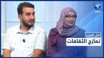 خاص: [ID: ffqyT__KdFQ] Youtube Automatic