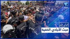 خاص: [ID: G323QD744yw] Youtube Automatic