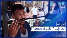 خاص: [ID: gfdpcc5F0E0] Youtube Automatic