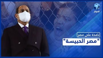 خاص: [ID: GGRt1JUEFXc] Youtube Automatic