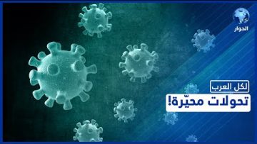 خاص: [ID: GwaWyYtx3og] Youtube Automatic