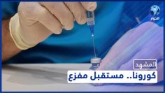 خاص: [ID: gyznmxqWY7E] Youtube Automatic