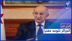 خاص: [ID: H6h-sJEDgxM] Youtube Automatic