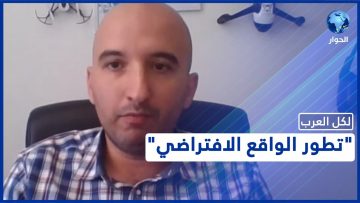 خاص: [ID: hBAz3PDmYi0] Youtube Automatic