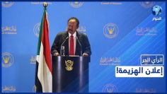 خاص: [ID: HD8sZadv5bA] Youtube Automatic