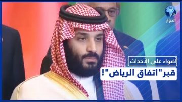 خاص: [ID: HTiiYSo3mPI] Youtube Automatic