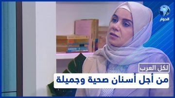 خاص: [ID: Hv_u6E6CBis] Youtube Automatic