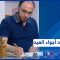 الخطاط السوري ياسين حجازي ينقل أجواء عيد الأضحى في الغربة