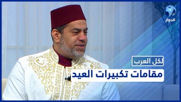 خاص: [ID: jinTeRBJ-JE] Youtube Automatic