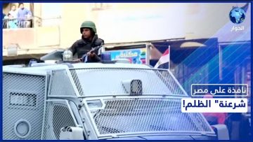 خاص: [ID: JkW7HlzxKRM] Youtube Automatic