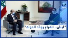 خاص: [ID: JMUl_h6u0wM] Youtube Automatic