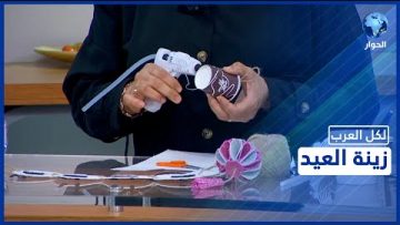 خاص: [ID: jZieBu2I–c] Youtube Automatic