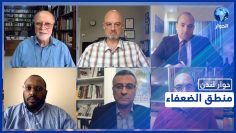 خاص: [ID: kYCPIuAdJFo] Youtube Automatic