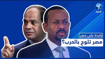 خاص: [ID: MsNcHxKTHkA] Youtube Automatic