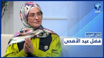 خاص: [ID: MvVTKvmNH1o] Youtube Automatic