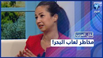 خاص: [ID: nV1d04_PUvc] Youtube Automatic