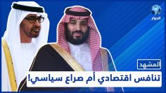 خاص: [ID: p2Ee37t0QAI] Youtube Automatic