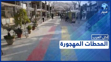 خاص: [ID: pWOllSEhIEI] Youtube Automatic